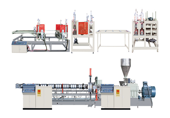 XPS擠塑板生產線設備（單螺桿、雙螺桿）